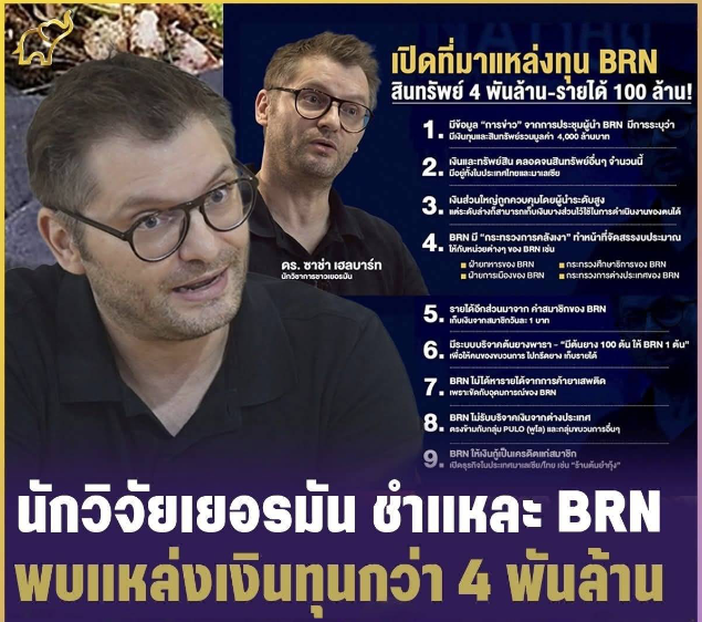Melacak Sumber Dana Rp1,9 Triliun Pemberontak BRN yang Mampu Bertempur Lama di Thailand